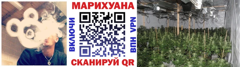 Магазины продажи наркотиков Западная Двина Кокаин Меф Марихуана