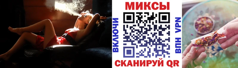 сайты даркнета телеграм  Западная Двина  Бутират оксибутират 