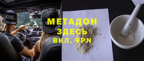 прущие грибы Алексин