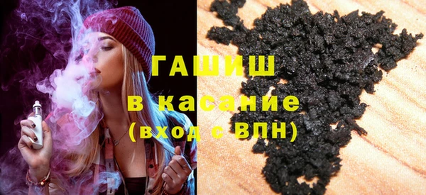 шишки Переславль-Залесский
