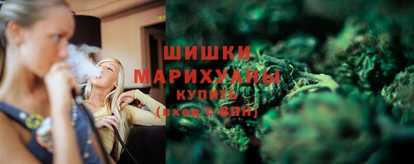 ALPHA PVP Алексеевка