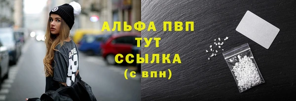 ешки Абдулино