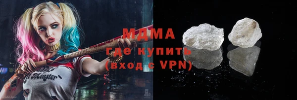 кокаин перу Алзамай