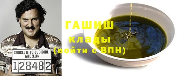 ALPHA PVP Алексеевка