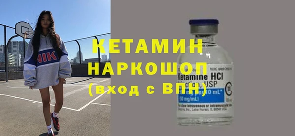 ALPHA PVP Алексеевка