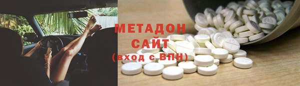 кокаин перу Алзамай