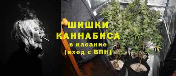 гашиш Пересвет