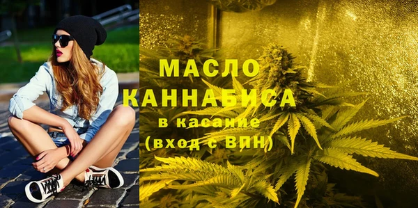 СК Абаза