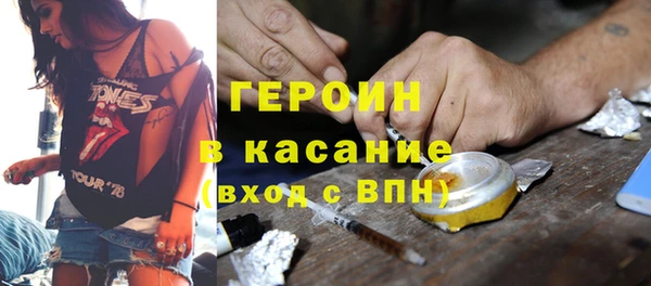 кокаин перу Алзамай