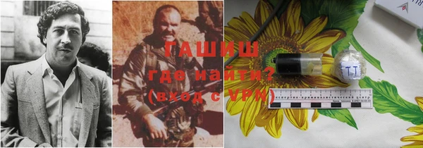 кокаин перу Алзамай