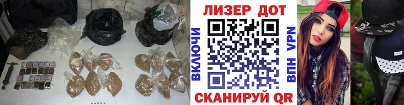 ЛСД экстази ecstasy  KRAKEN tor  Западная Двина  купить наркоту 